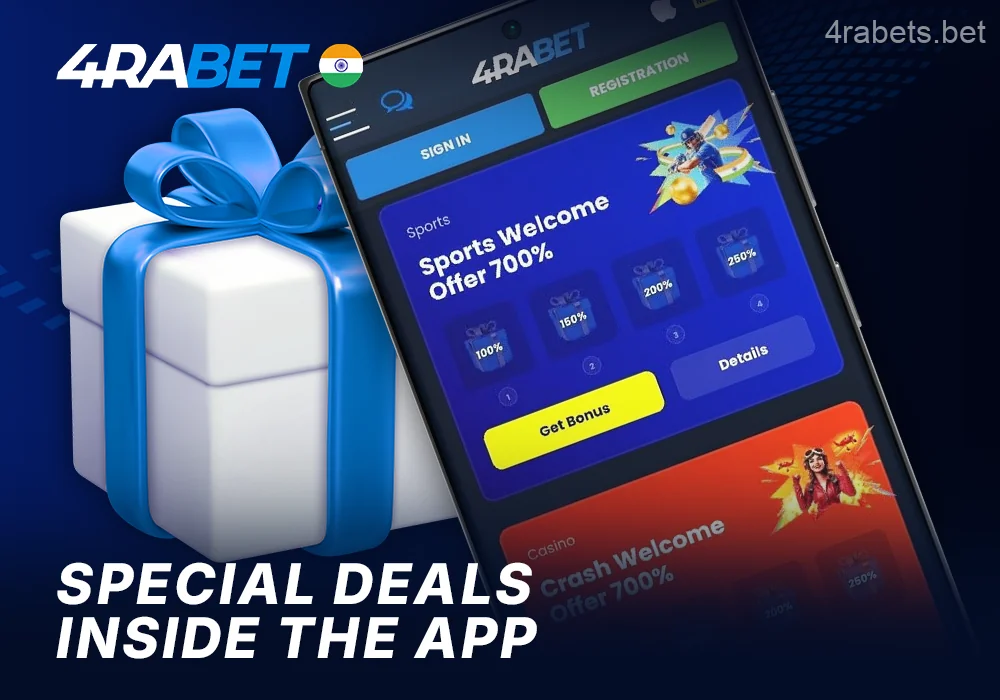 The Bonuses Section in the 4rabet App